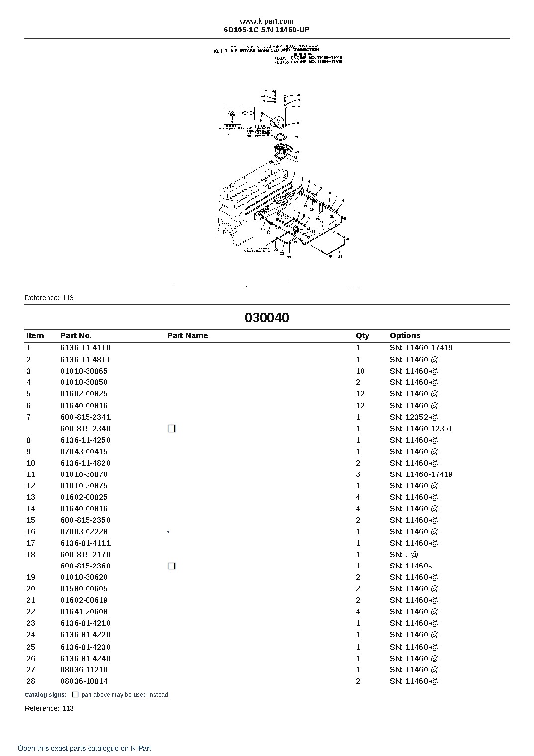 6D105-1C S/N 11460-UP – sample page 5