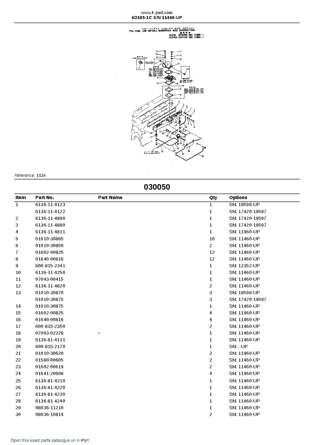 6D105-1C S/N 11460-UP – sample page 6