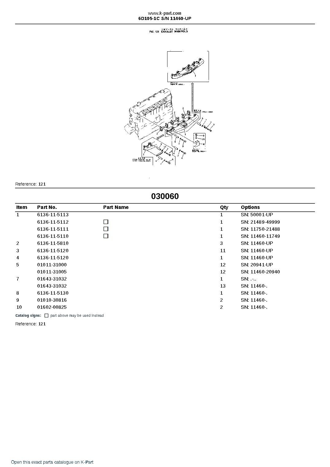 6D105-1C S/N 11460-UP – sample page 8
