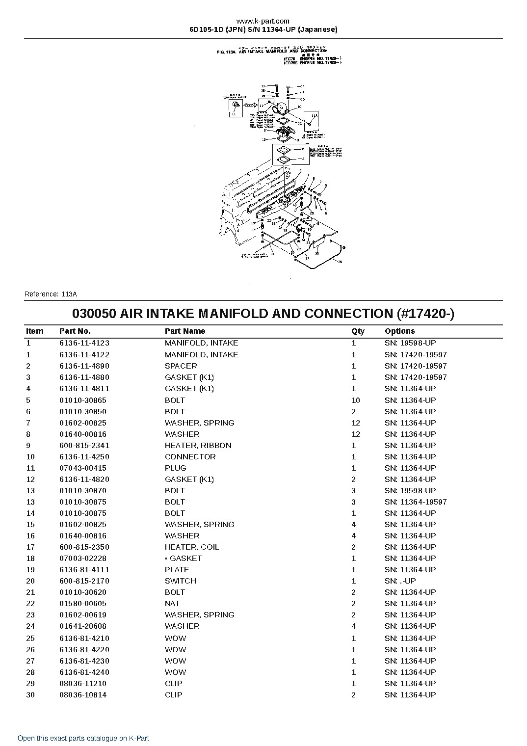 6D105-1D (JPN)  S/N 11364-UP (Japanese) – sample page 6