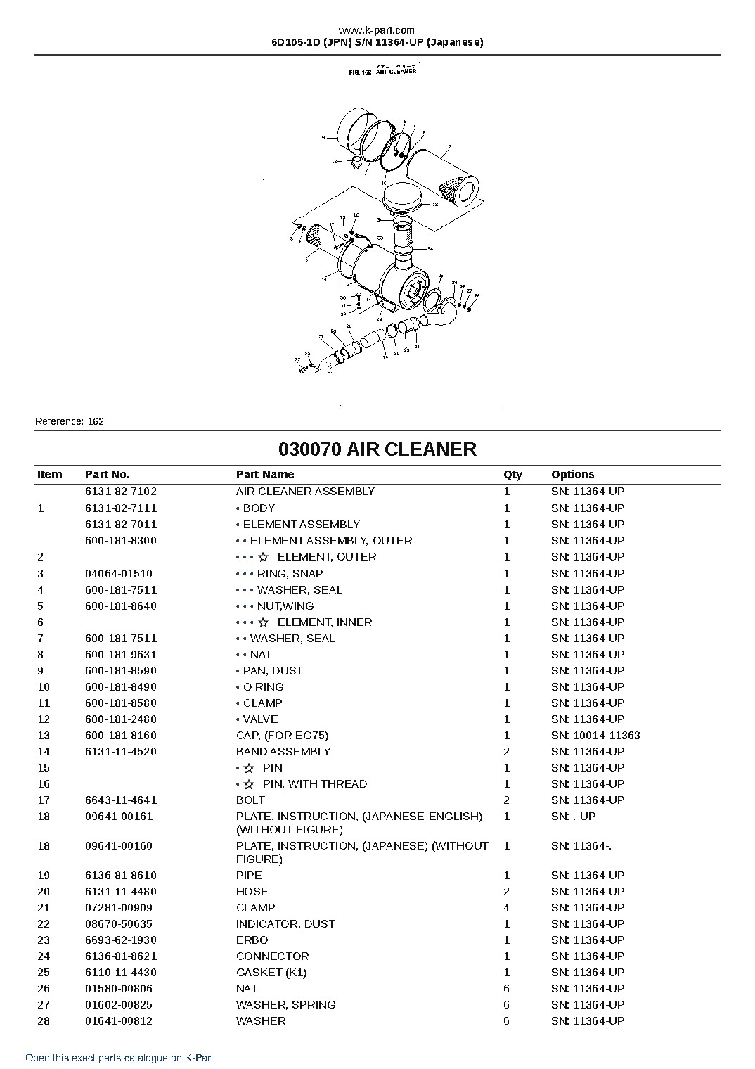 6D105-1D (JPN)  S/N 11364-UP (Japanese) – sample page 9