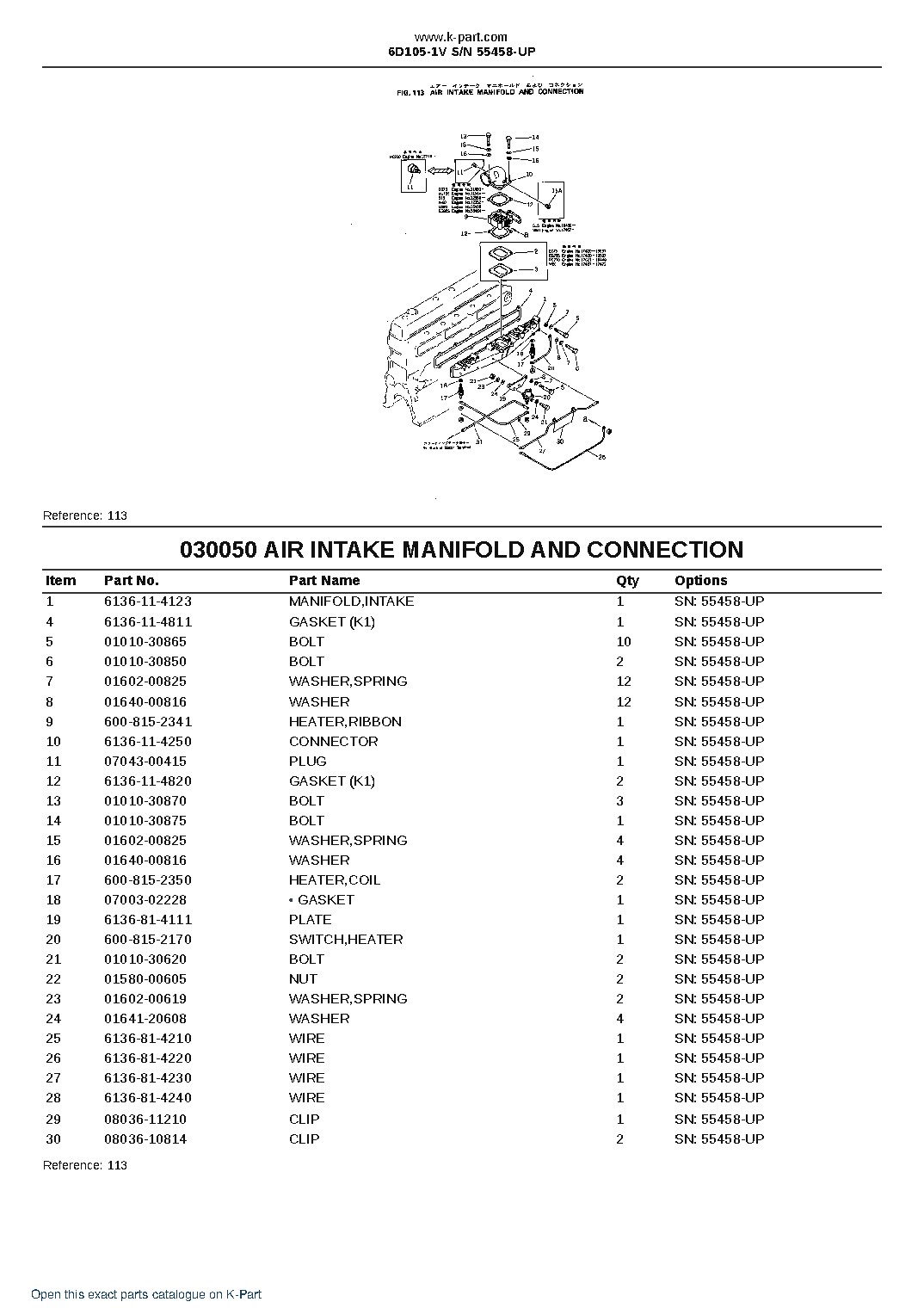 6D105-1V S/N 55458-UP – sample page 6 6D105-1V S/N 55458-UP – sample page 6
