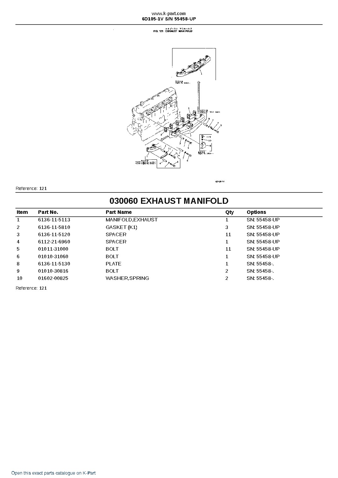 6D105-1V S/N 55458-UP – sample page 7 6D105-1V S/N 55458-UP – sample page 7