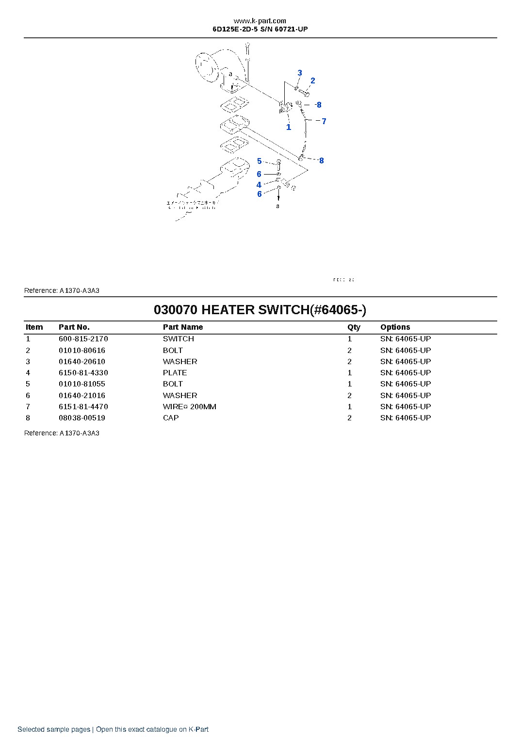6D125E-2D-5 S/N 60721-UP – sample page 7