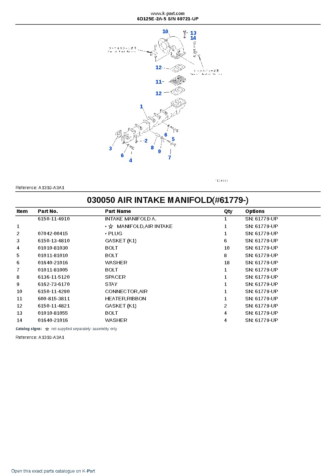 6D125E-2A-5 S/N 60721-UP – sample page 8