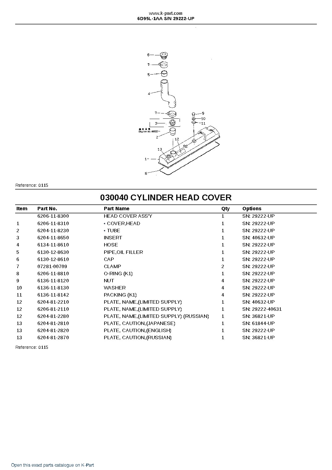 6D95L-1AA S/N 29222-UP – sample page 5 6D95L-1AA S/N 29222-UP – sample page 5