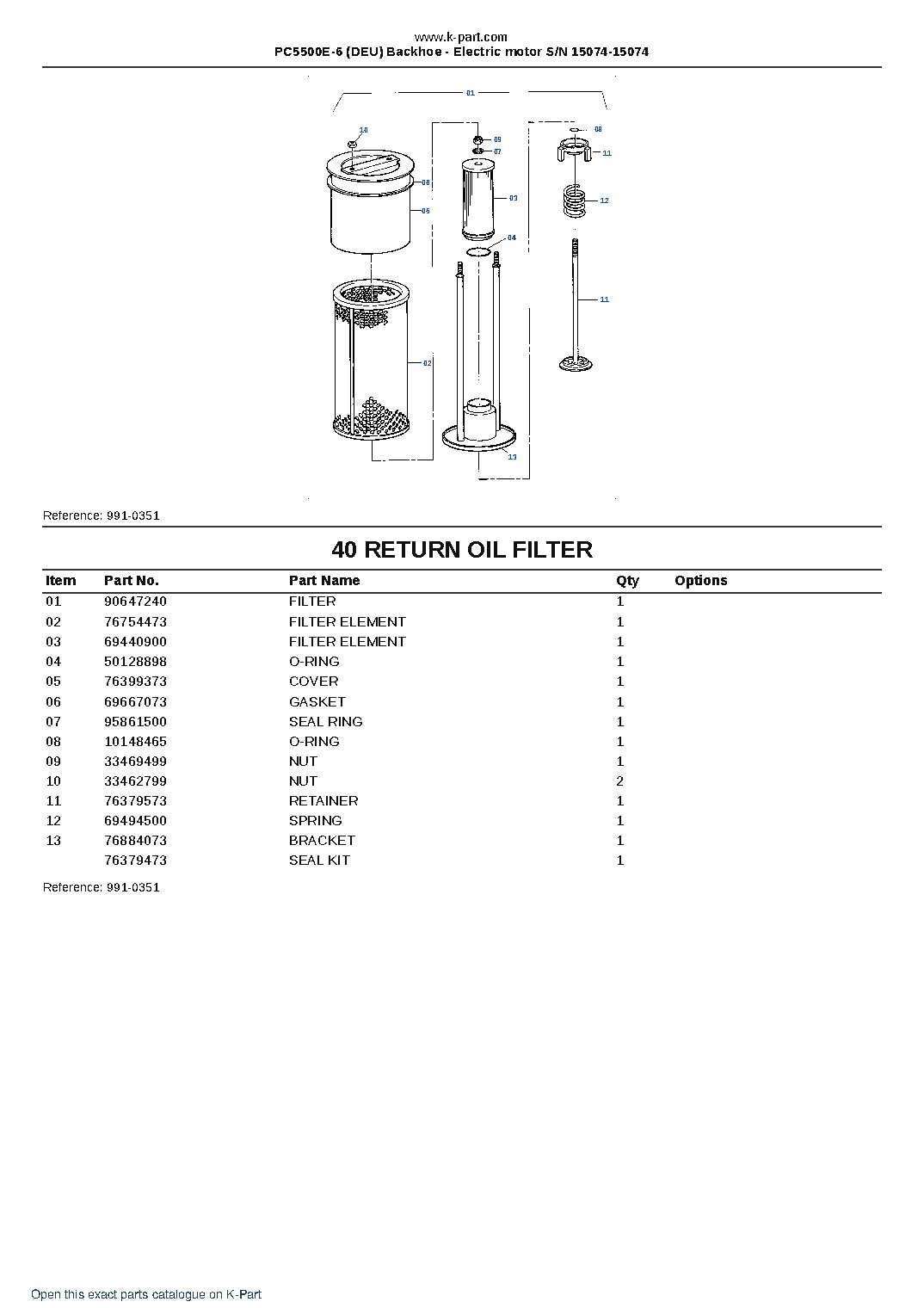 PC5500E-6 (DEU) Backhoe – Electric motor S/N 15074-15074 – sample page 6