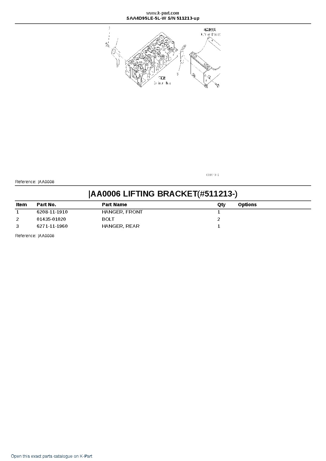 SAA4D95LE-5L-W S/N 511213-up – sample page 4