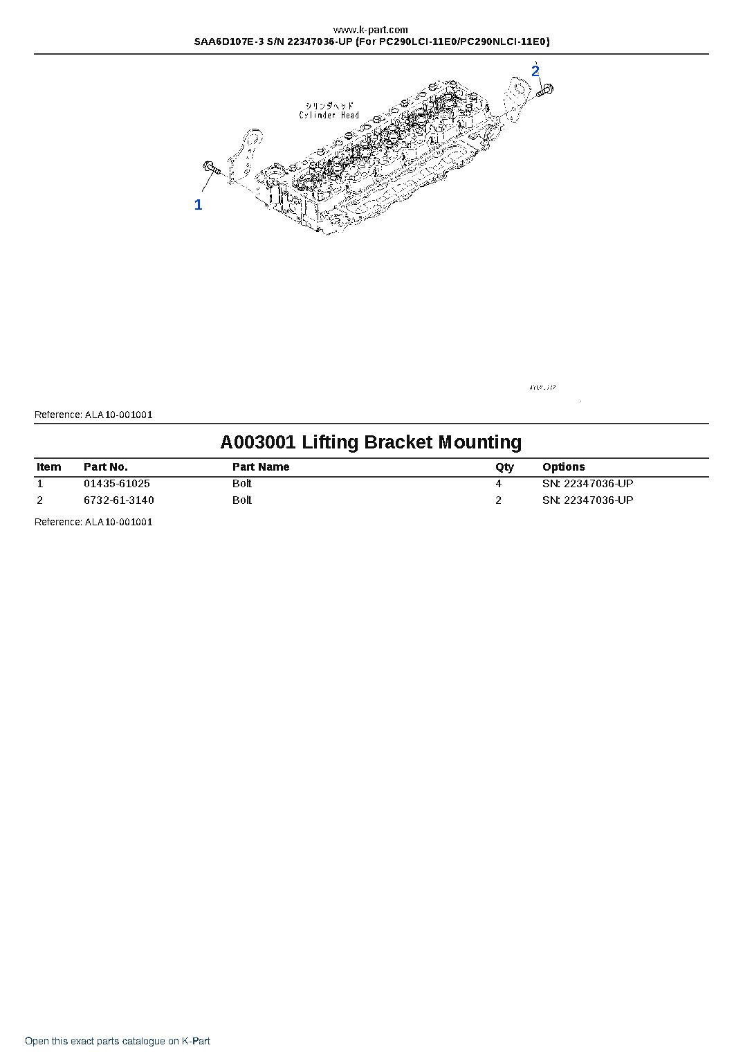 SAA6D107E-3 S/N 22347036-UP (For PC290LCI-11E0/PC290NLCI-11E0) – sample page 3