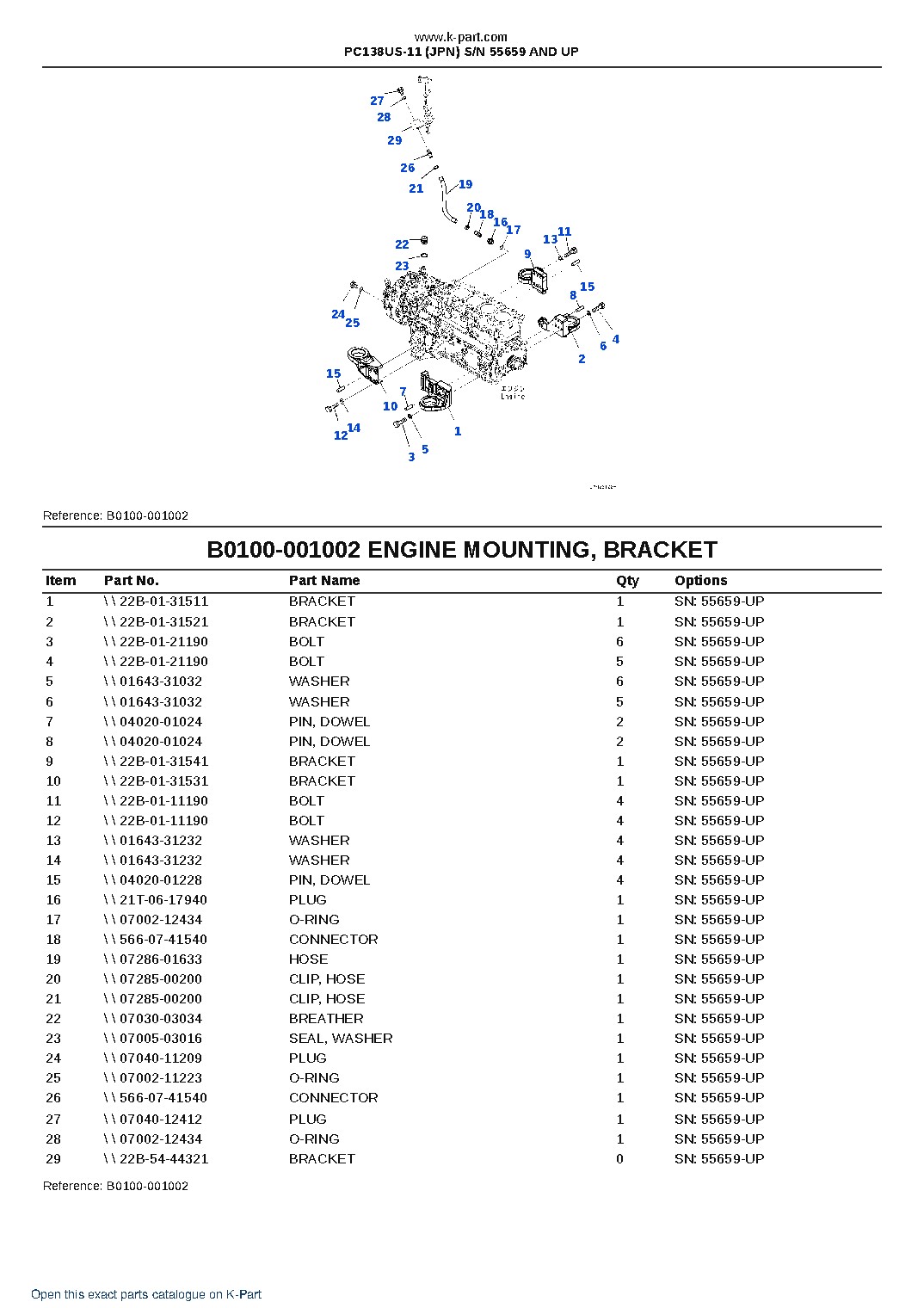 PC138US-11 (JPN) S/N 55659 AND UP – sample page 2 PC138US-11 (JPN) S/N 55659 AND UP – sample page 2