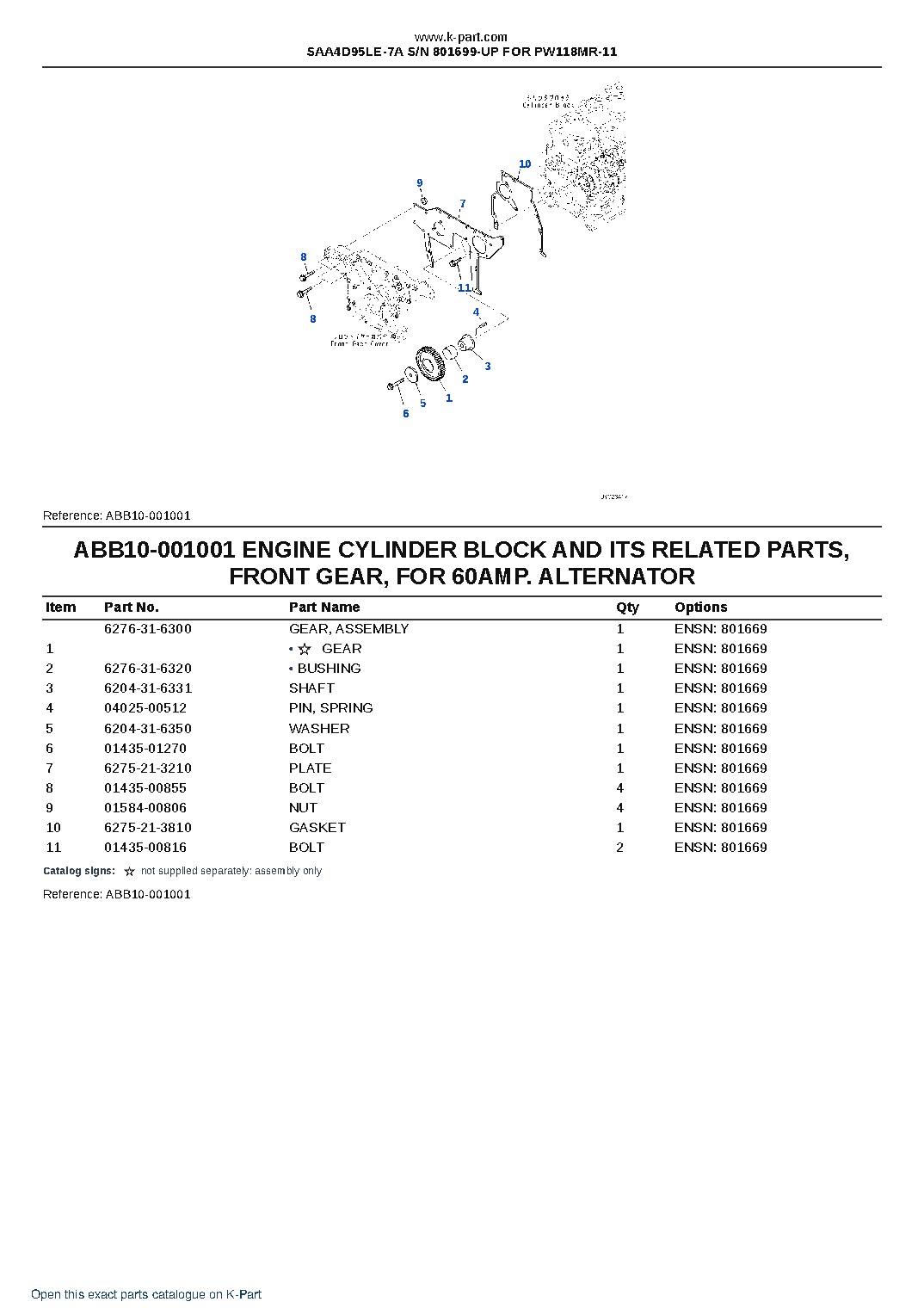 SAA4D95LE-7A S/N 801699-UP FOR PW118MR-11 – sample page 10