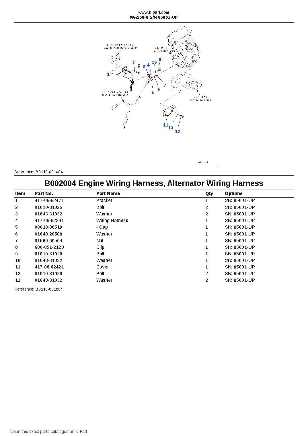 WA200-8 S/N 85001-UP – sample page 6