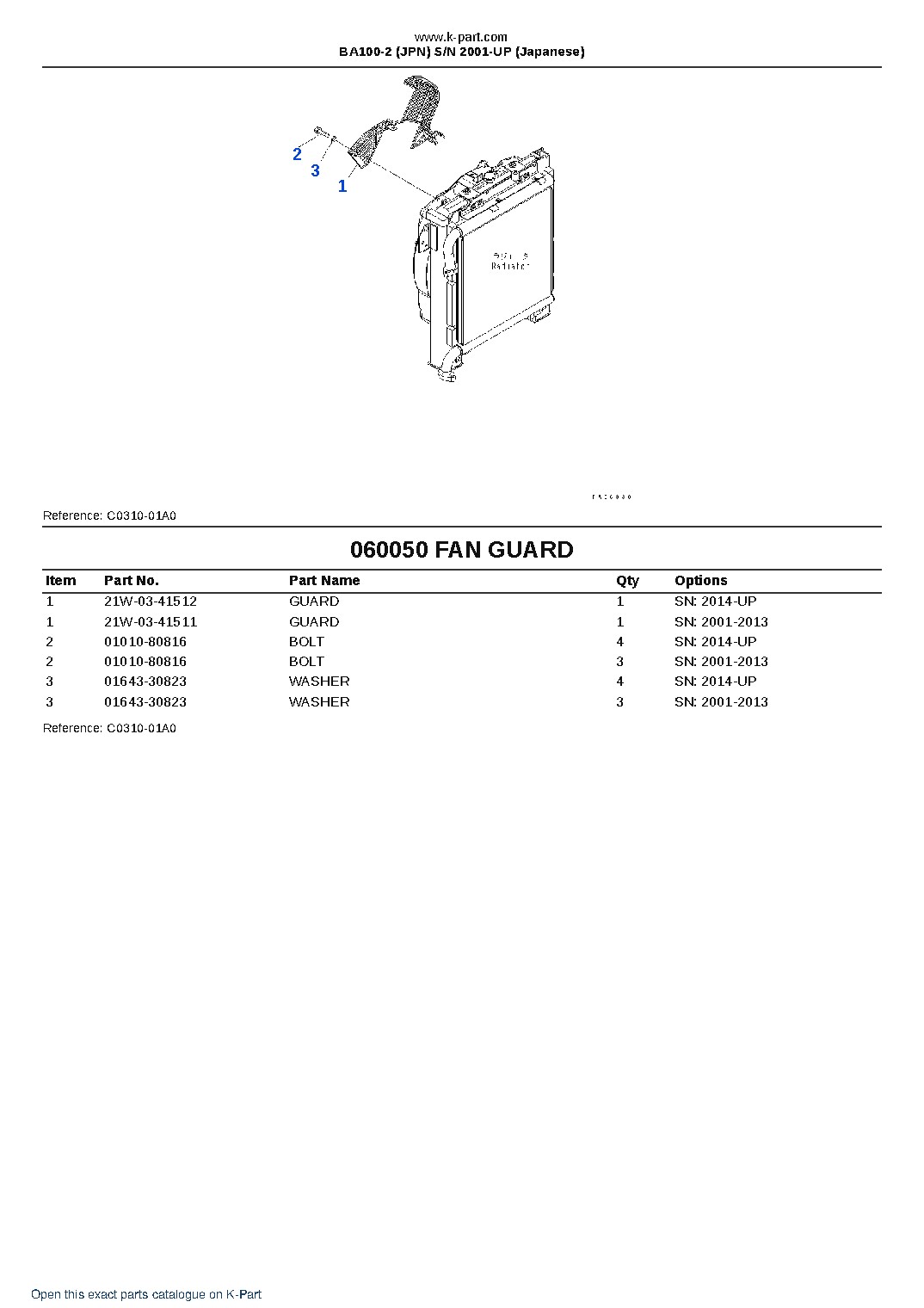 BA100-2 (JPN)  S/N 2001-UP (Japanese) – sample page 10