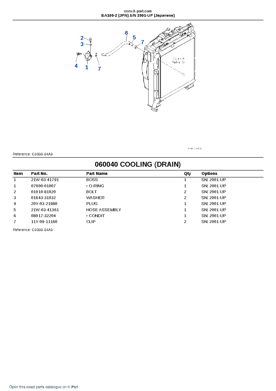 BA100-2 (JPN)  S/N 2001-UP (Japanese) – sample page 9