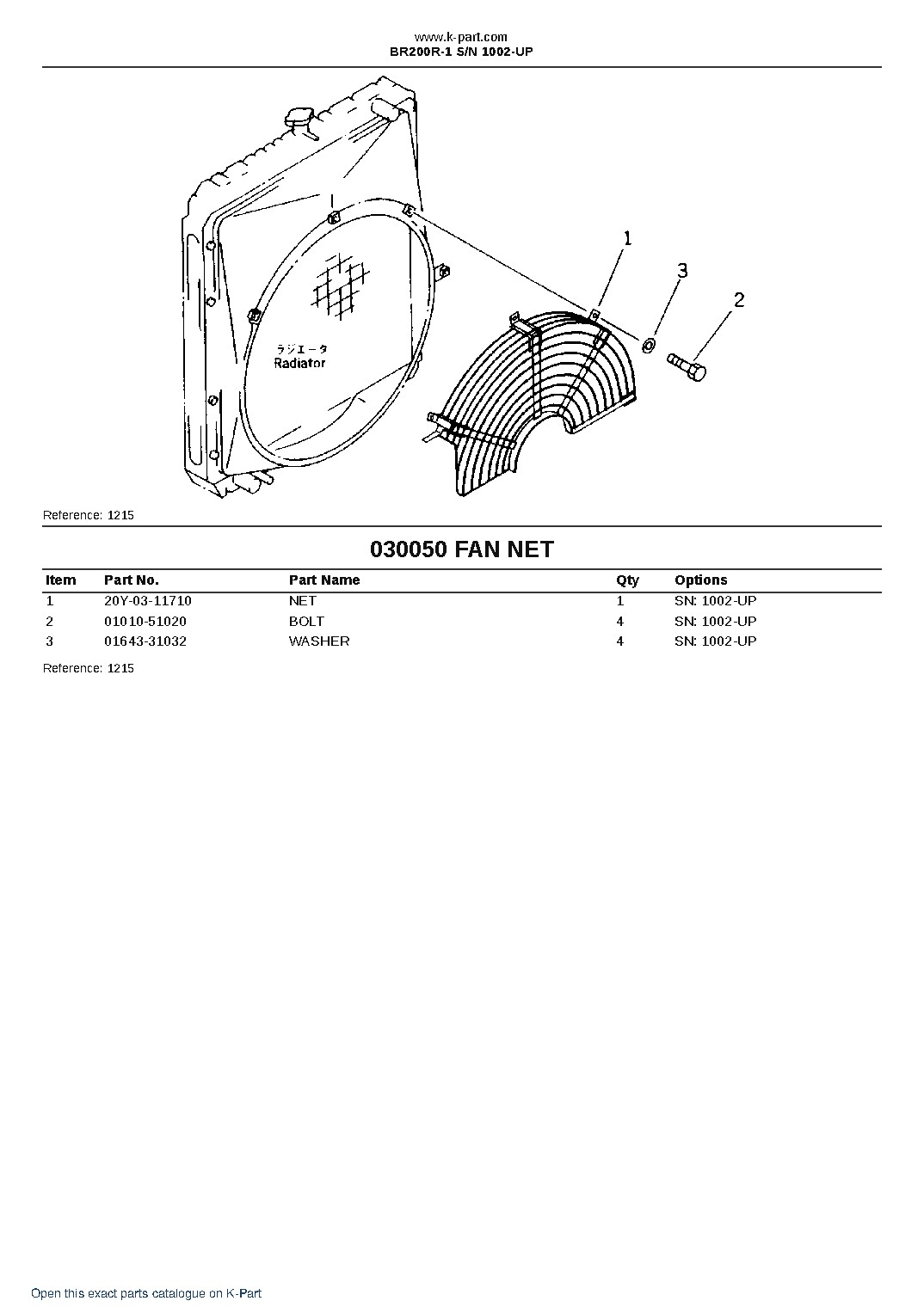 BR200R-1 S/N 1002-UP – sample page 5 BR200R-1 S/N 1002-UP – sample page 5