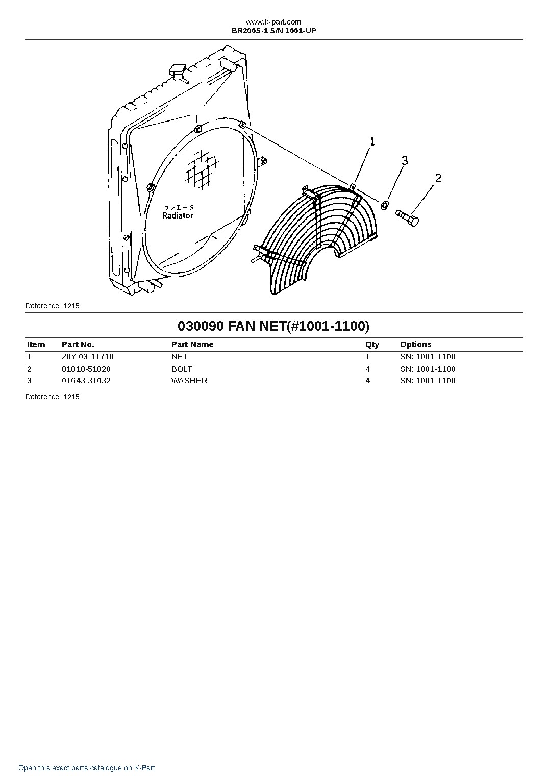 BR200S-1 S/N 1001-UP – sample page 10