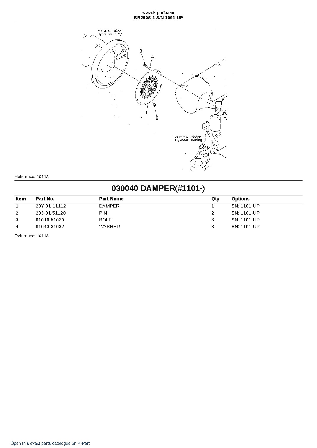 BR200S-1 S/N 1001-UP – sample page 4