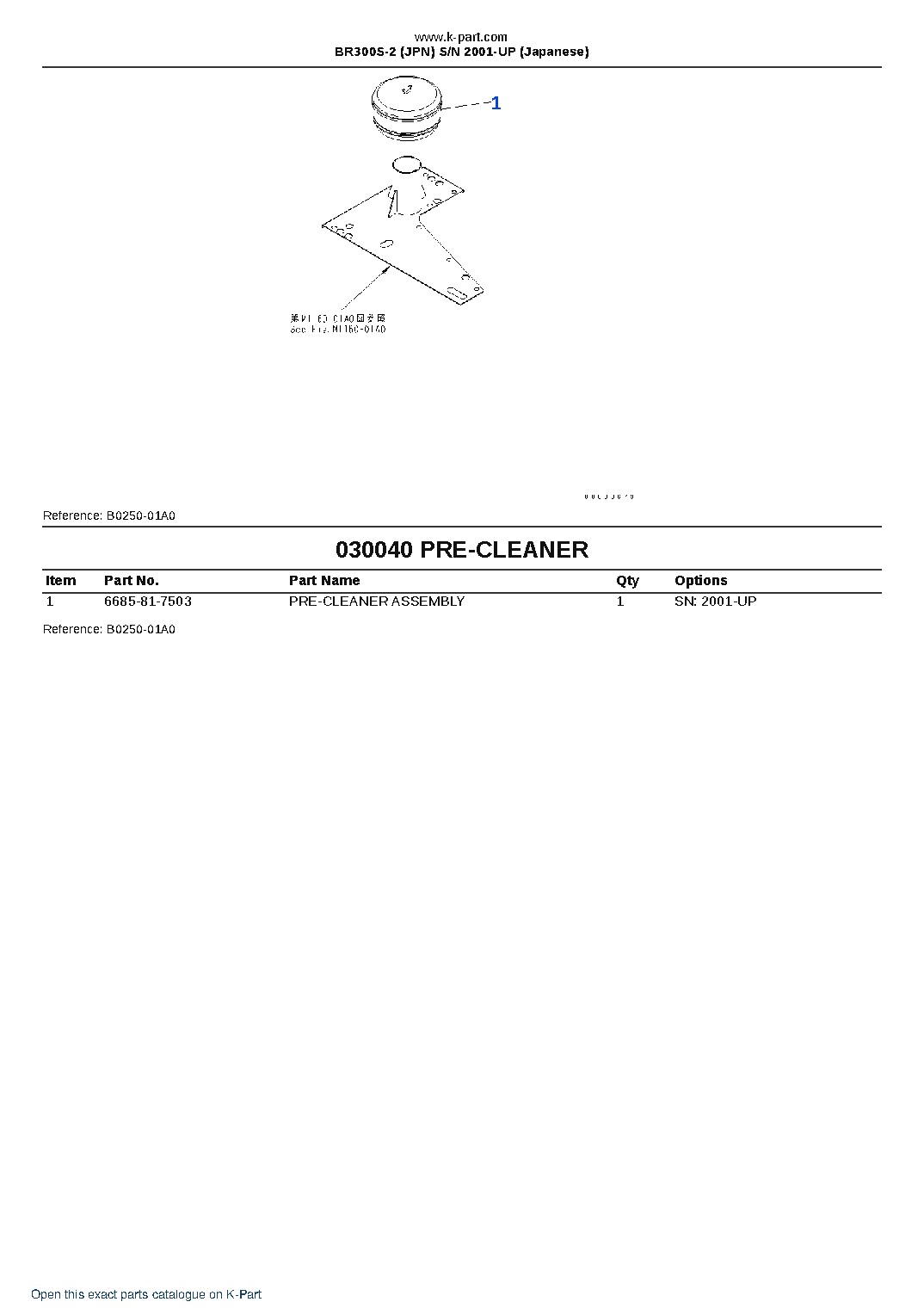 BR300S-2 (JPN) S/N 2001-UP (Japanese) – sample page 4 BR300S-2 (JPN) S/N 2001-UP (Japanese) – sample page 4