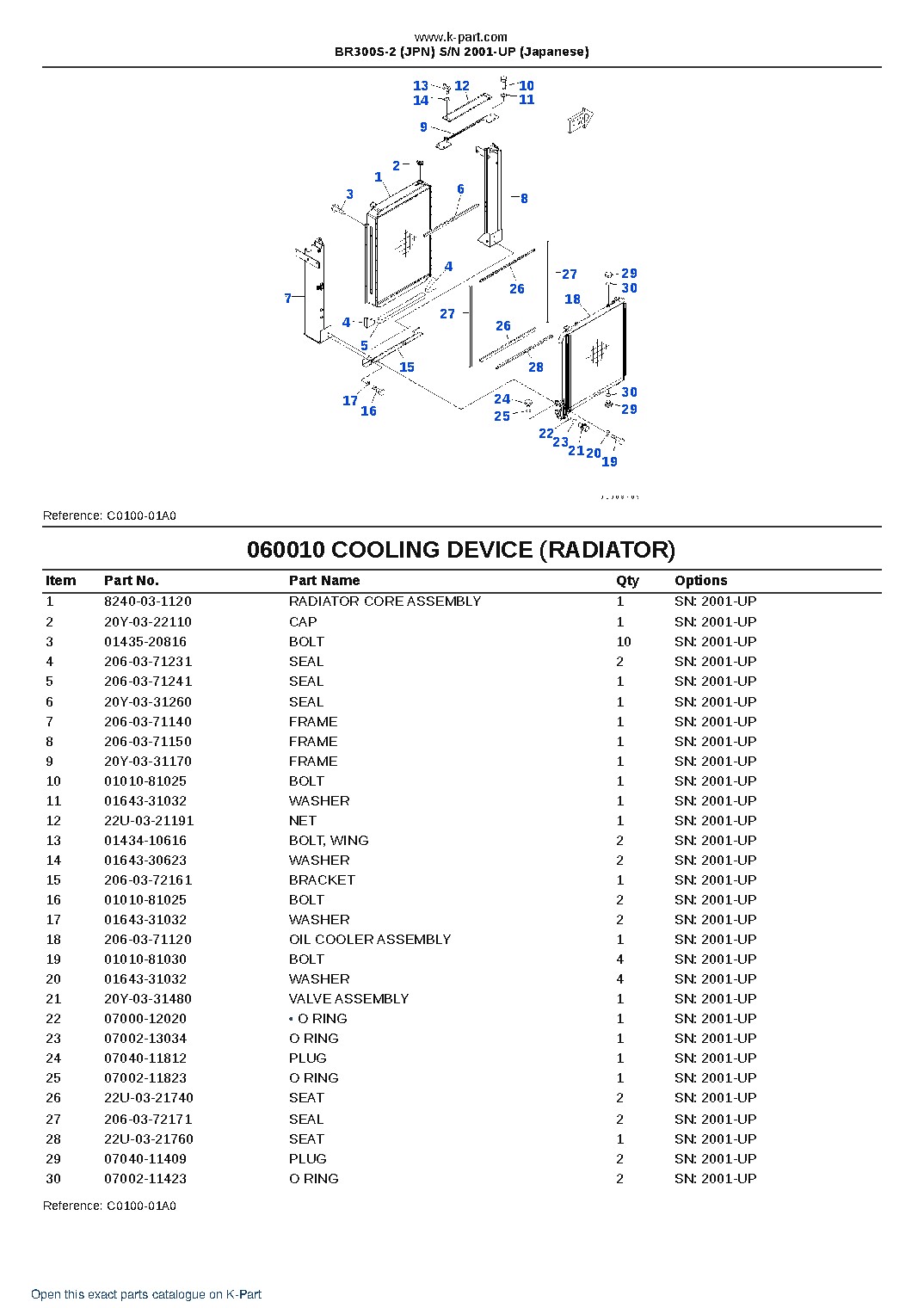 BR300S-2 (JPN) S/N 2001-UP (Japanese) – sample page 7 BR300S-2 (JPN) S/N 2001-UP (Japanese) – sample page 7