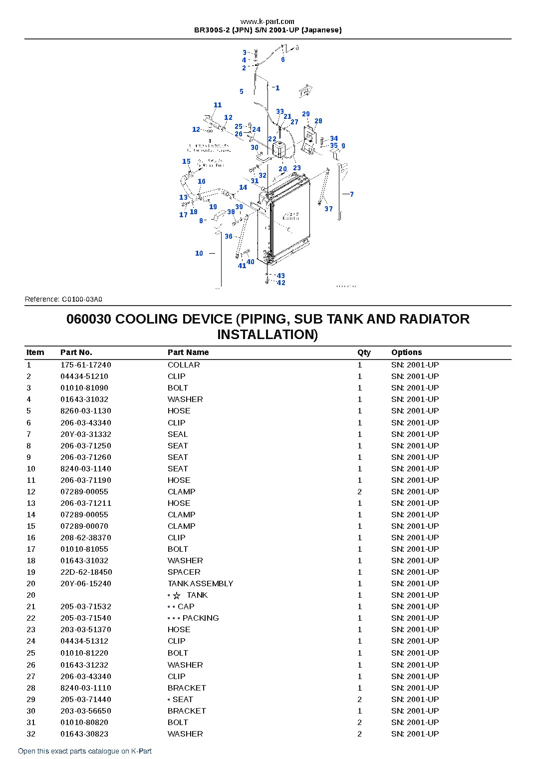 BR300S-2 (JPN) S/N 2001-UP (Japanese) – sample page 9 BR300S-2 (JPN) S/N 2001-UP (Japanese) – sample page 9