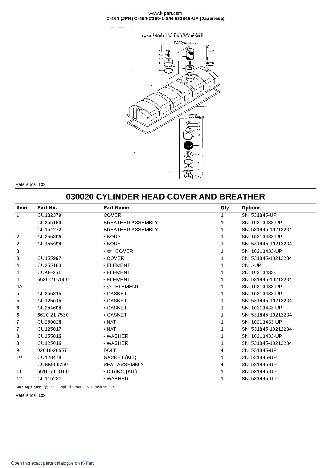 C-464 (JPN) C-464-C160-1 S/N 531845-UP (Japanese) – sample page 3