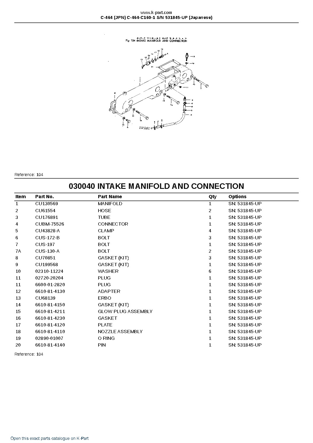 C-464 (JPN) C-464-C160-1 S/N 531845-UP (Japanese) – sample page 6