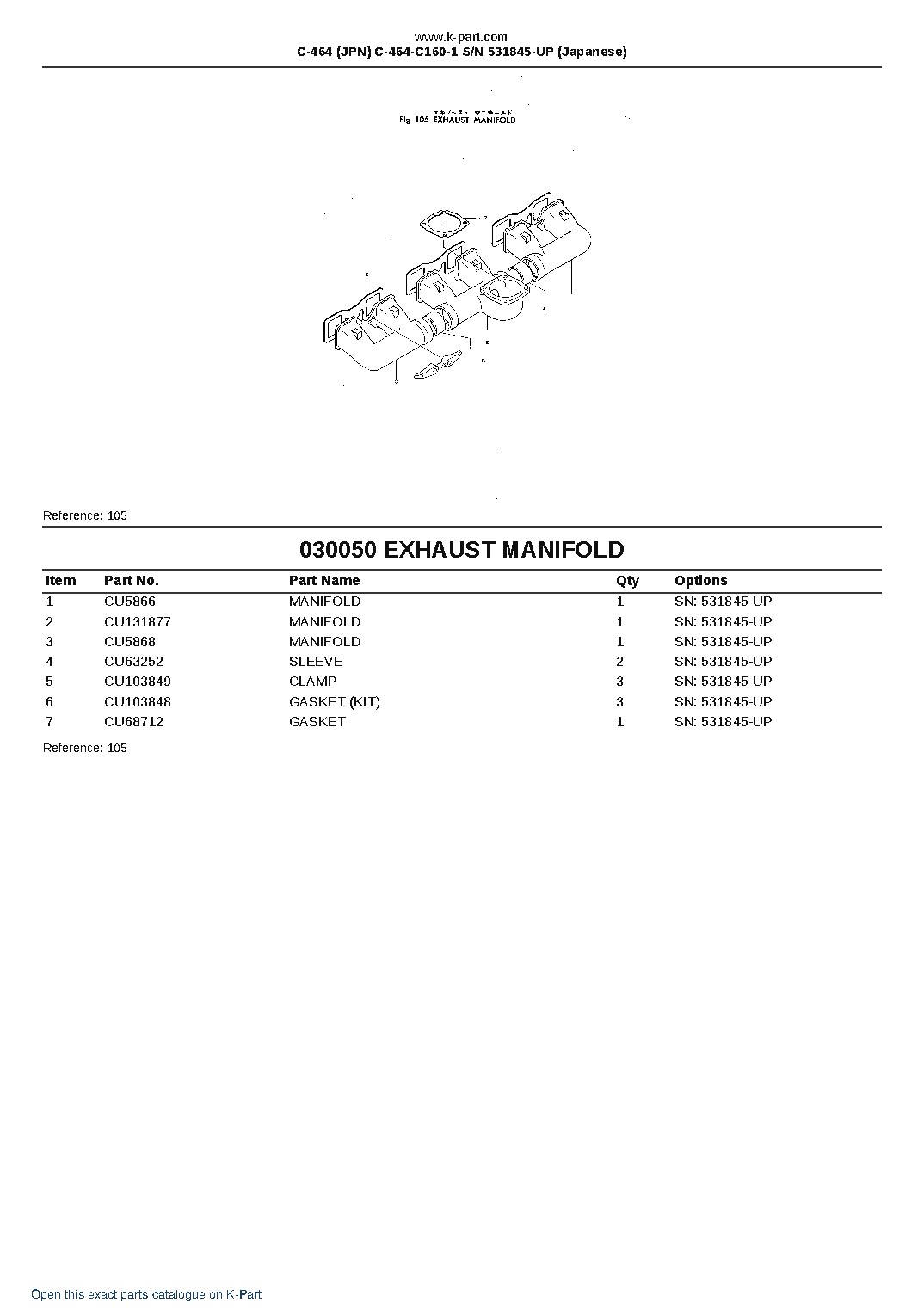 C-464 (JPN) C-464-C160-1 S/N 531845-UP (Japanese) – sample page 7