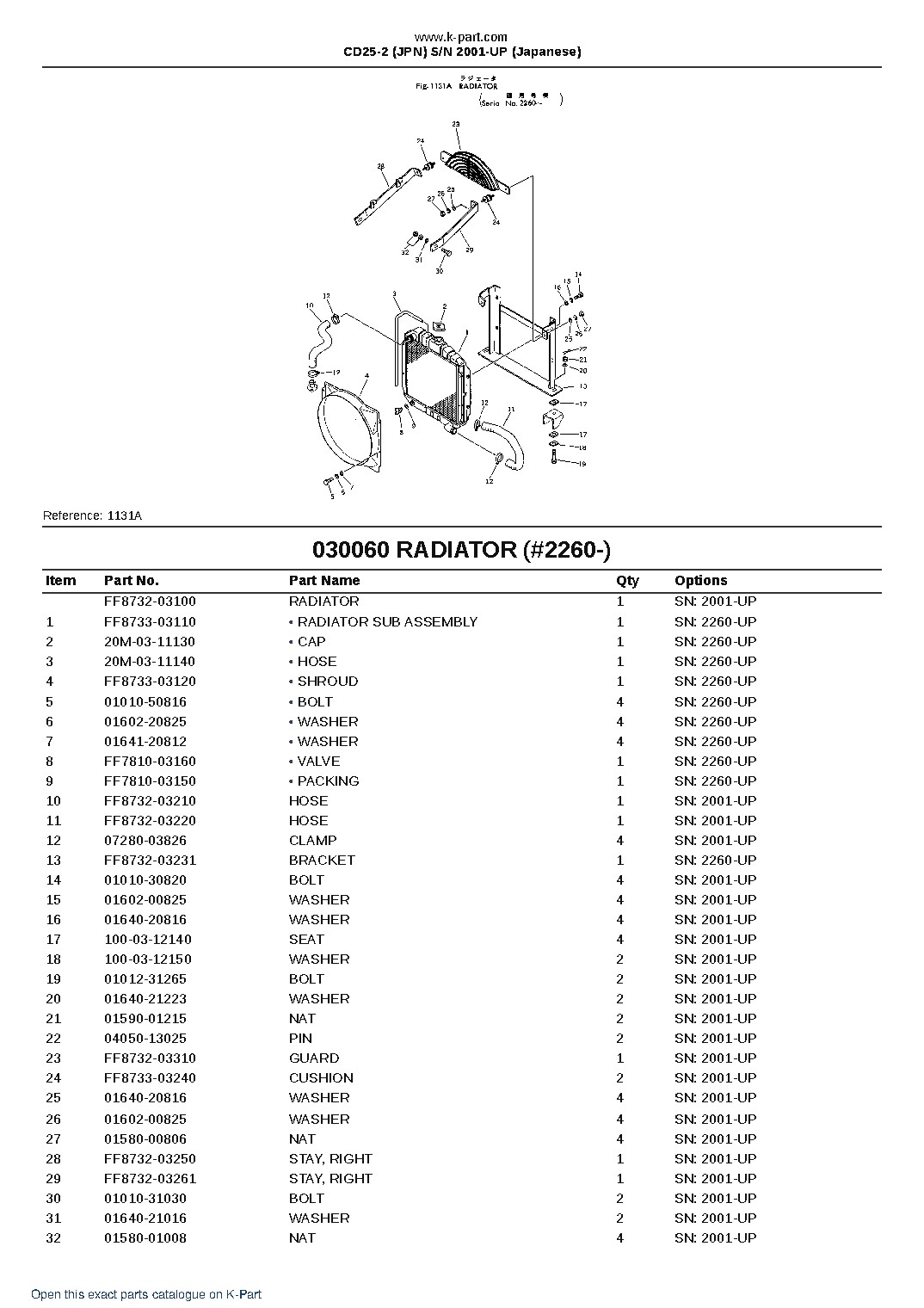 CD25-2 (JPN) S/N 2001-UP (Japanese) – sample page 6 CD25-2 (JPN) S/N 2001-UP (Japanese) – sample page 6