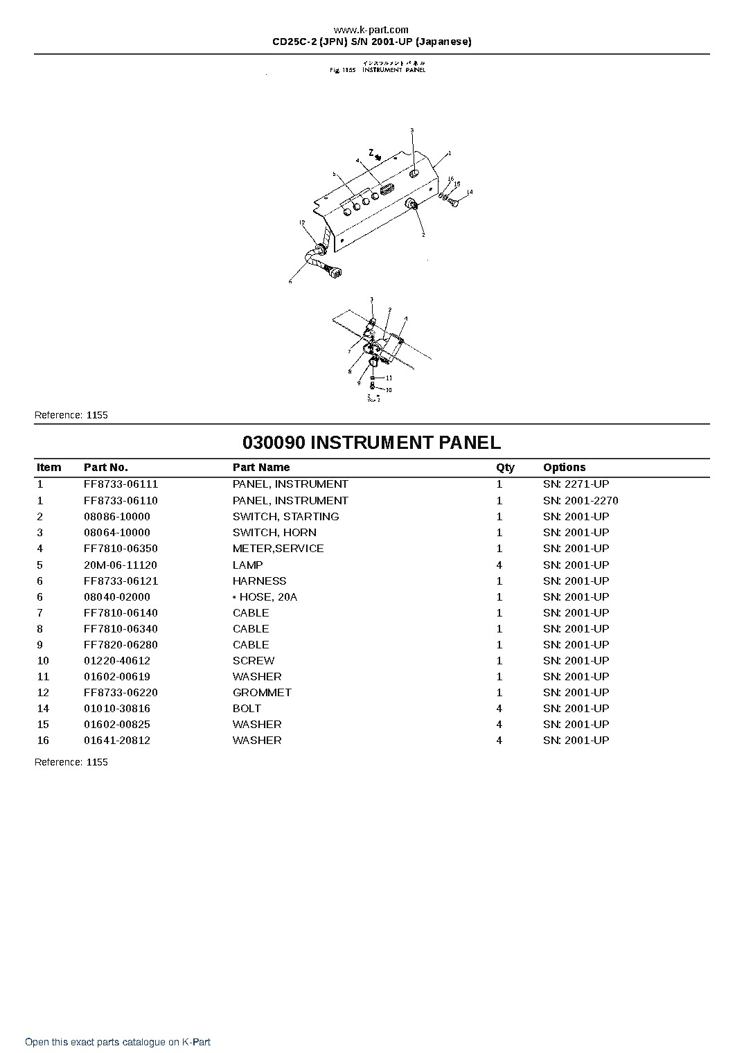 CD25C-2 (JPN)  S/N 2001-UP (Japanese) – sample page 10