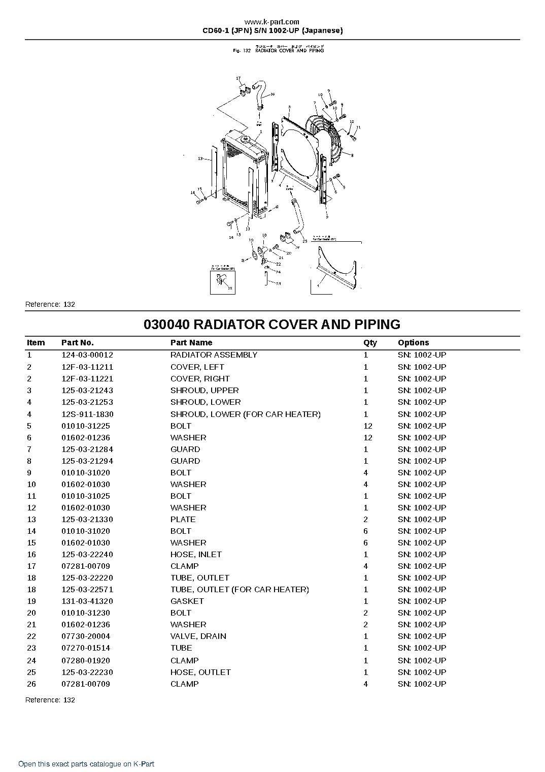 CD60-1 (JPN) S/N 1002-UP (Japanese) – sample page 5 CD60-1 (JPN) S/N 1002-UP (Japanese) – sample page 5
