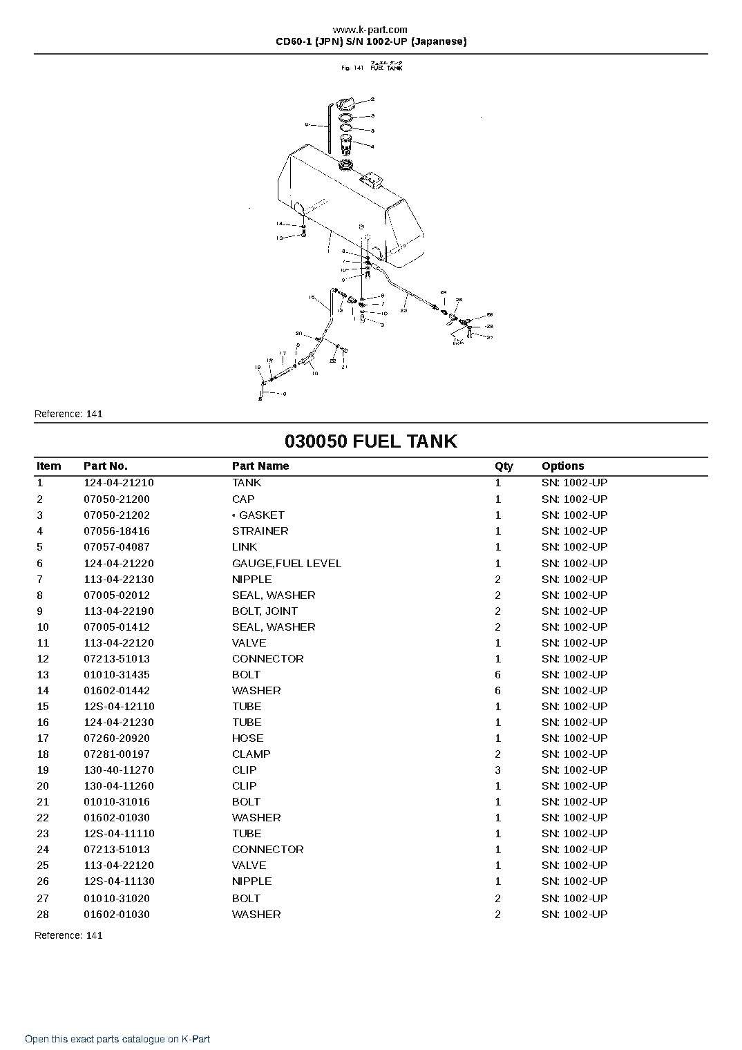 CD60-1 (JPN) S/N 1002-UP (Japanese) – sample page 6 CD60-1 (JPN) S/N 1002-UP (Japanese) – sample page 6