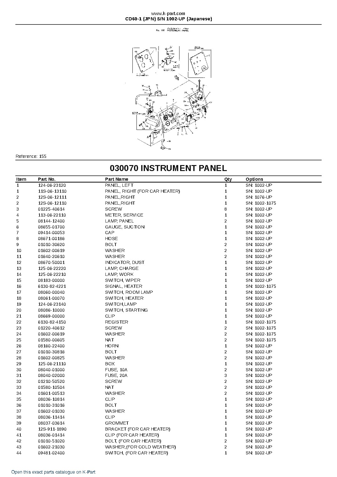 CD60-1 (JPN) S/N 1002-UP (Japanese) – sample page 8 CD60-1 (JPN) S/N 1002-UP (Japanese) – sample page 8