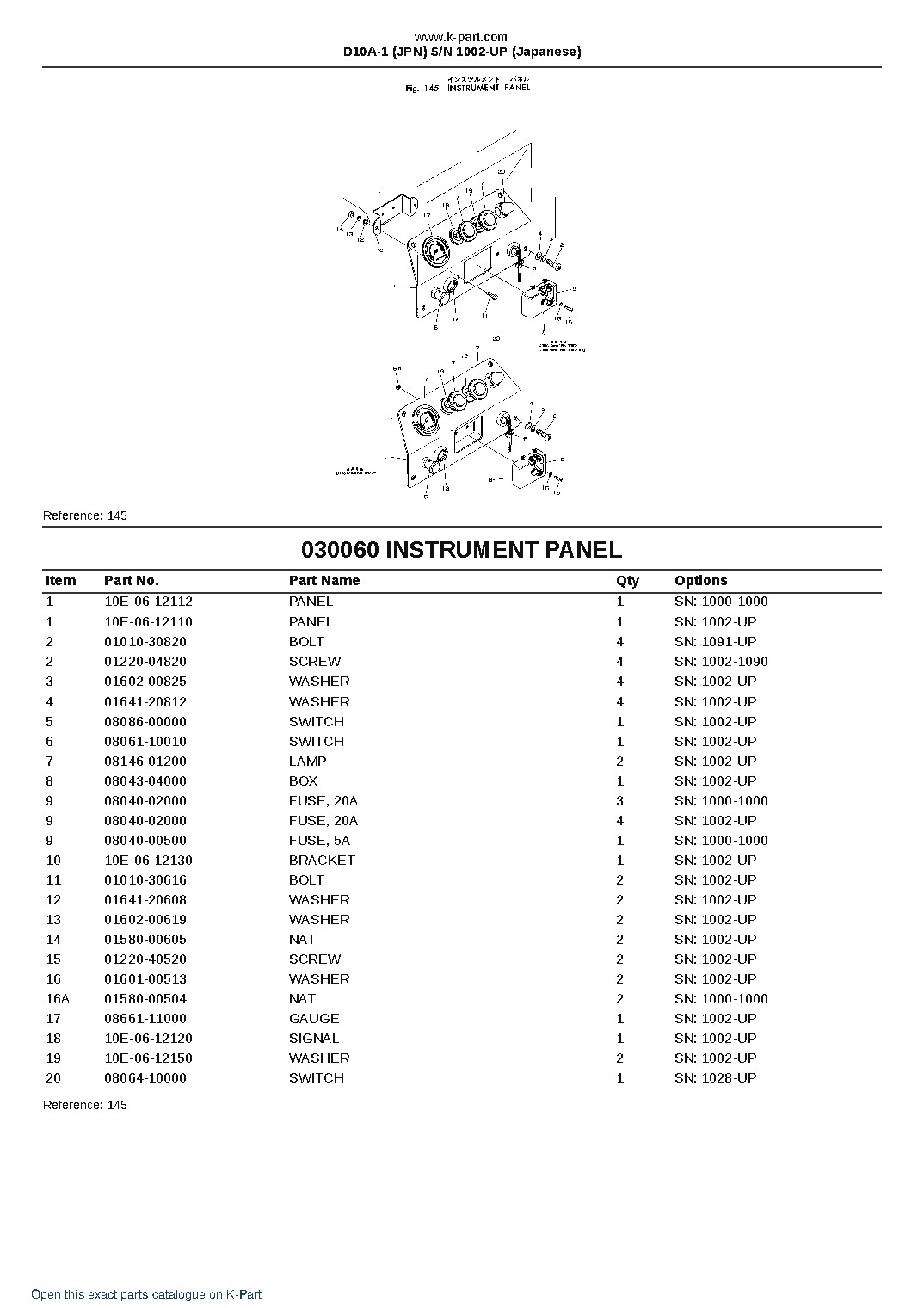 D10A-1 (JPN)  S/N 1002-UP (Japanese) – sample page 8