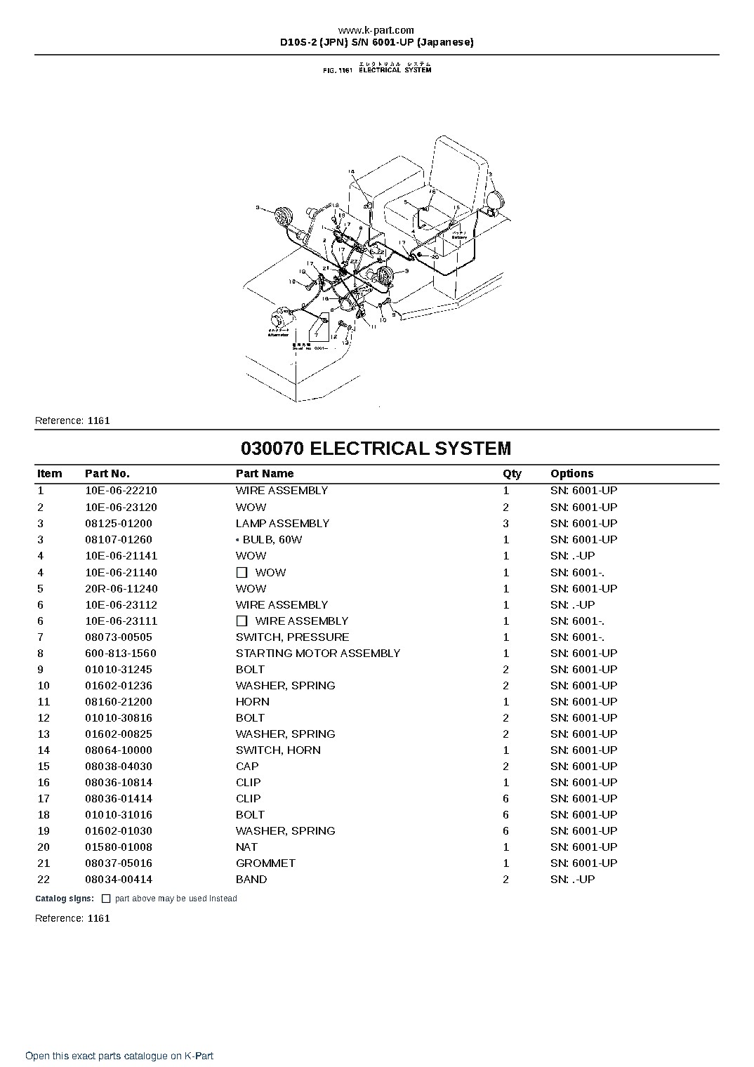 D10S-2 (JPN)  S/N 6001-UP (Japanese) – sample page 7