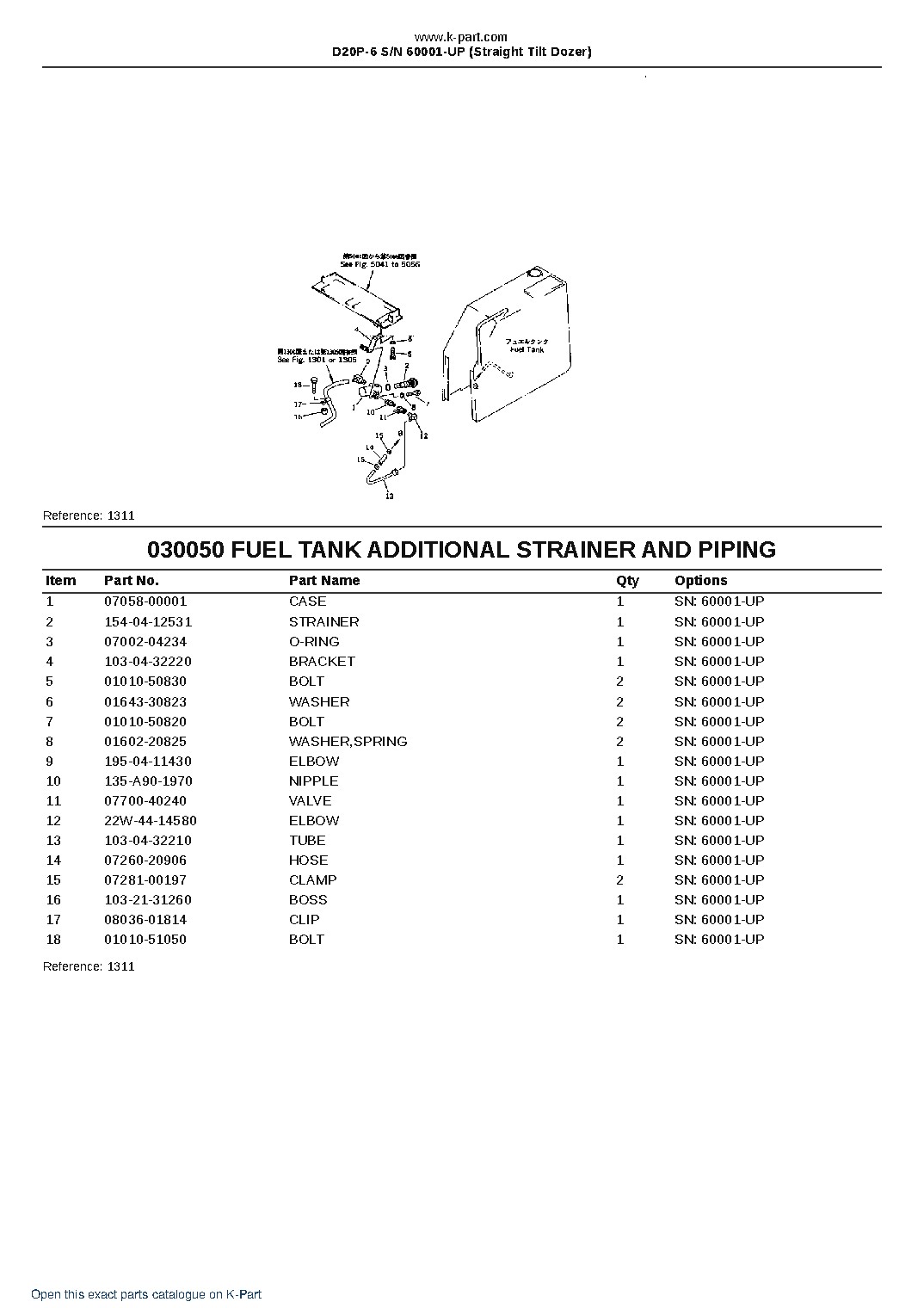 D20P-6 S/N 60001-UP (Straight Tilt Dozer) – sample page 7