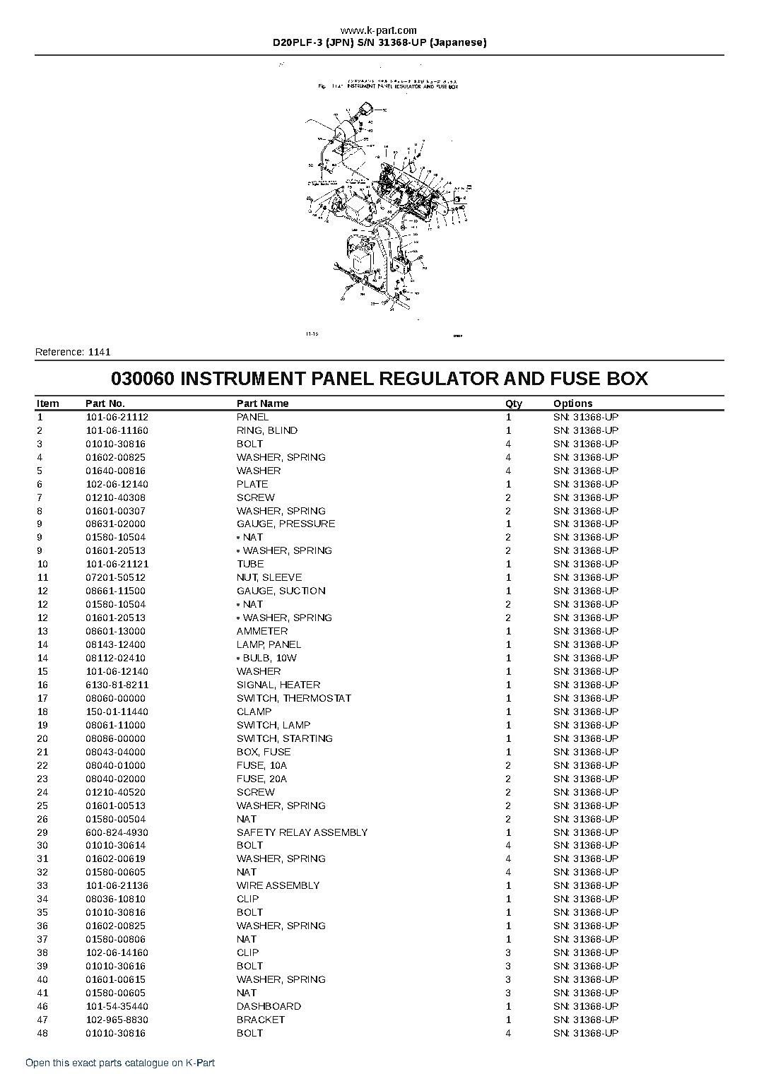D20PLF-3 (JPN)  S/N 31368-UP (Japanese) – sample page 8