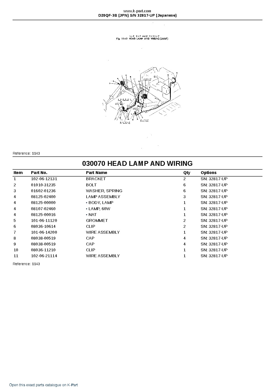 D20QF-3B (JPN)  S/N 32817-UP (Japanese) – sample page 10