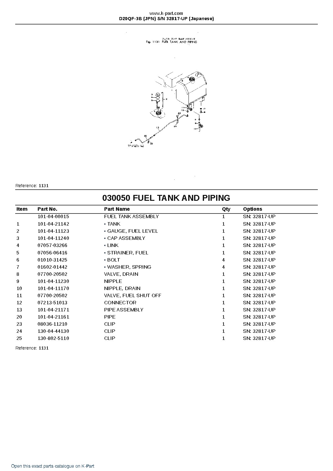 D20QF-3B (JPN)  S/N 32817-UP (Japanese) – sample page 7