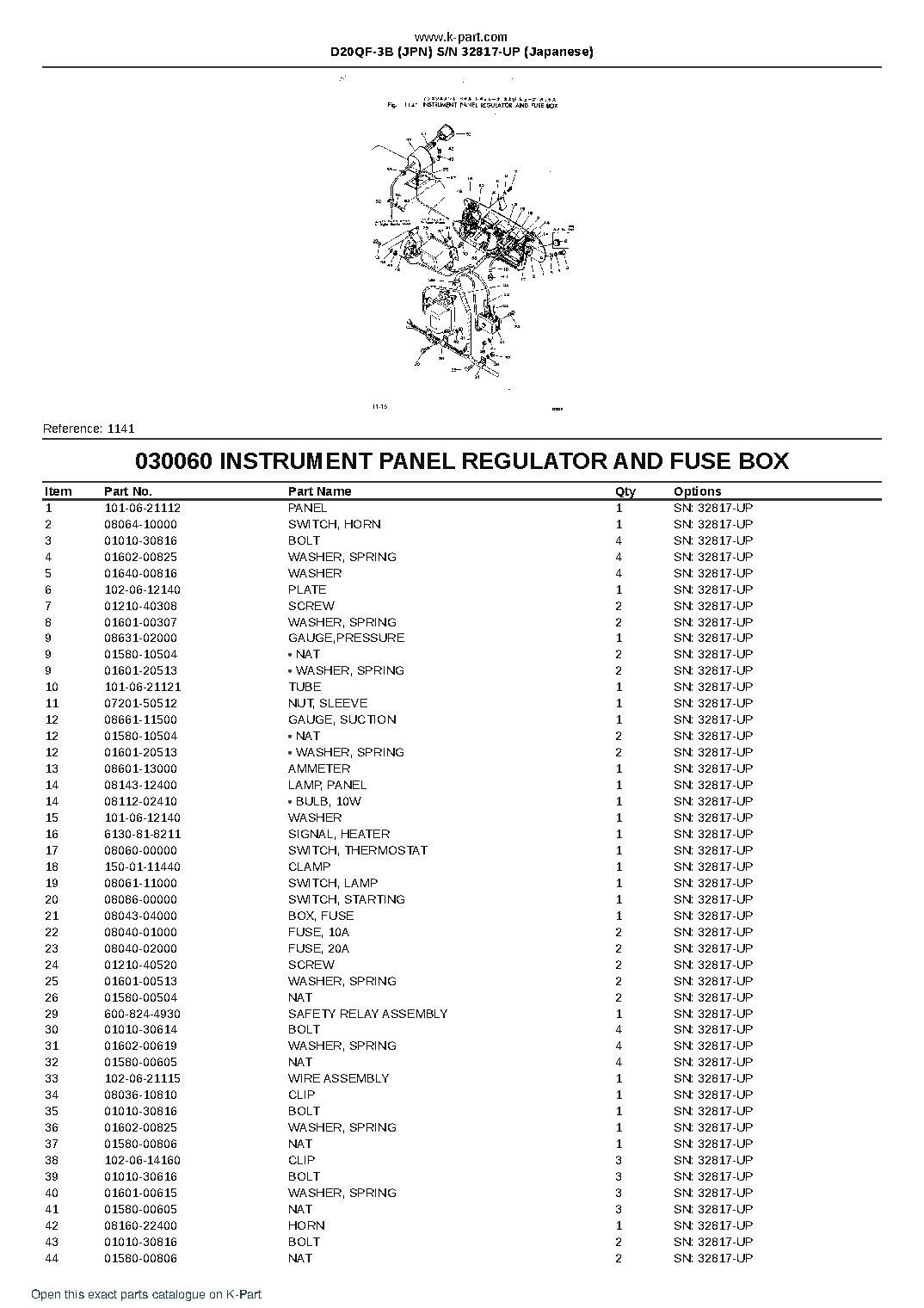 D20QF-3B (JPN)  S/N 32817-UP (Japanese) – sample page 8