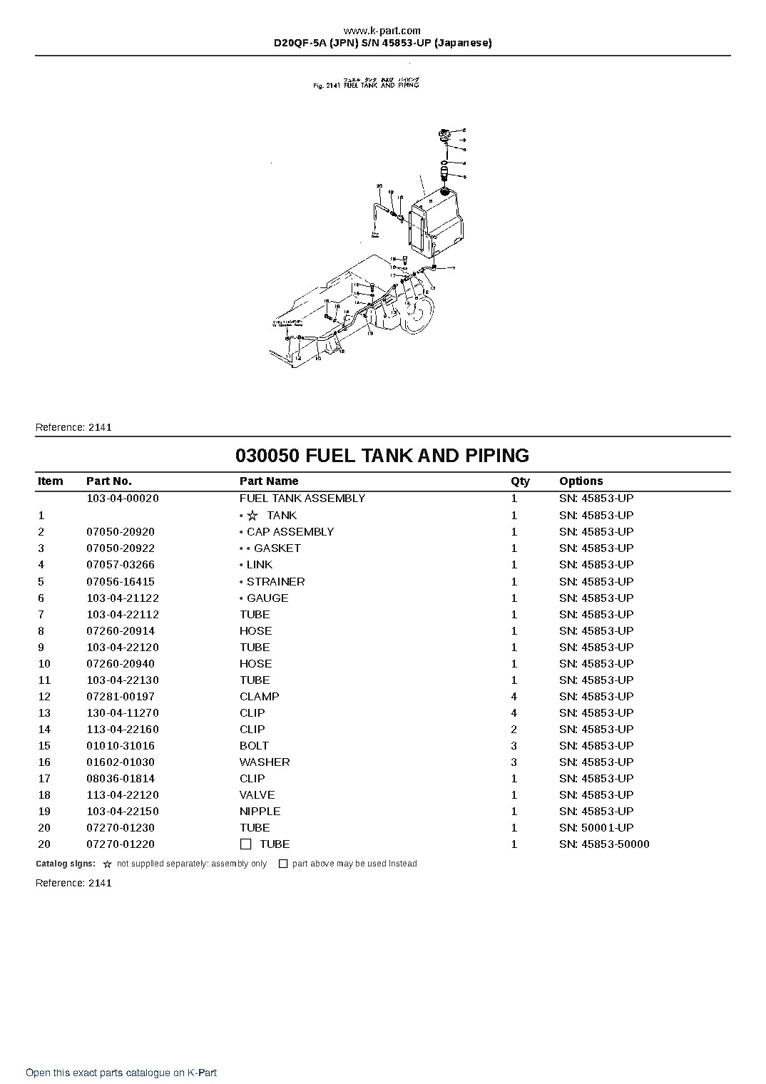 D20QF-5A (JPN)  S/N 45853-UP (Japanese) – sample page 7