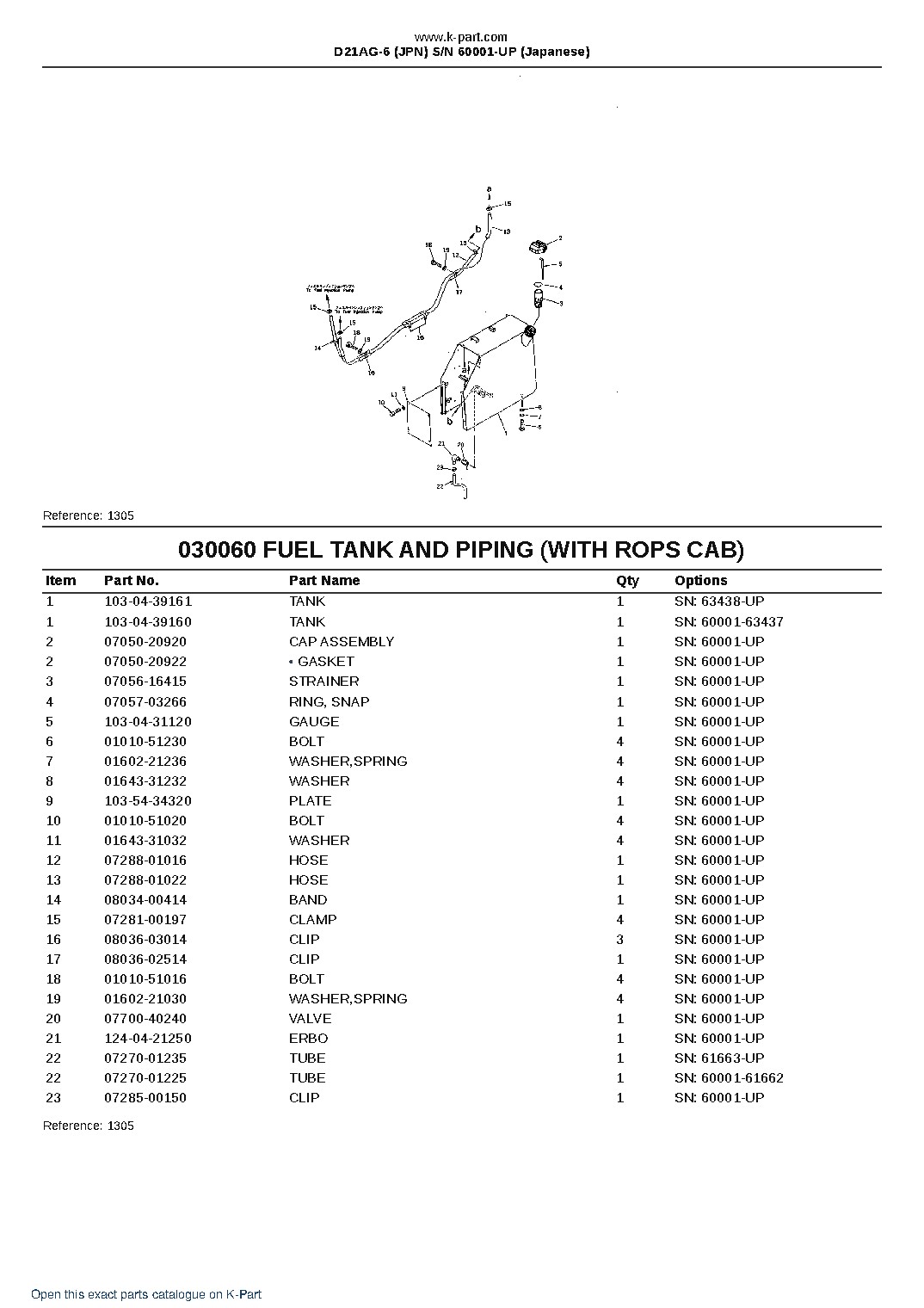D21AG-6 (JPN) S/N 60001-UP (Japanese) – sample page 9 D21AG-6 (JPN) S/N 60001-UP (Japanese) – sample page 9