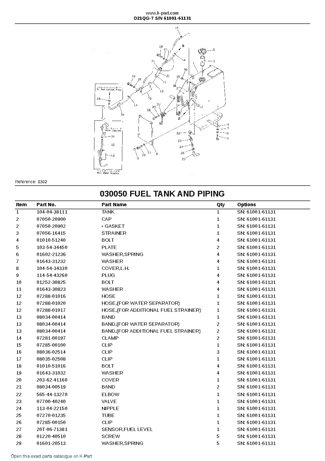 D21QG-7 S/N 61001-61131 – sample page 7
