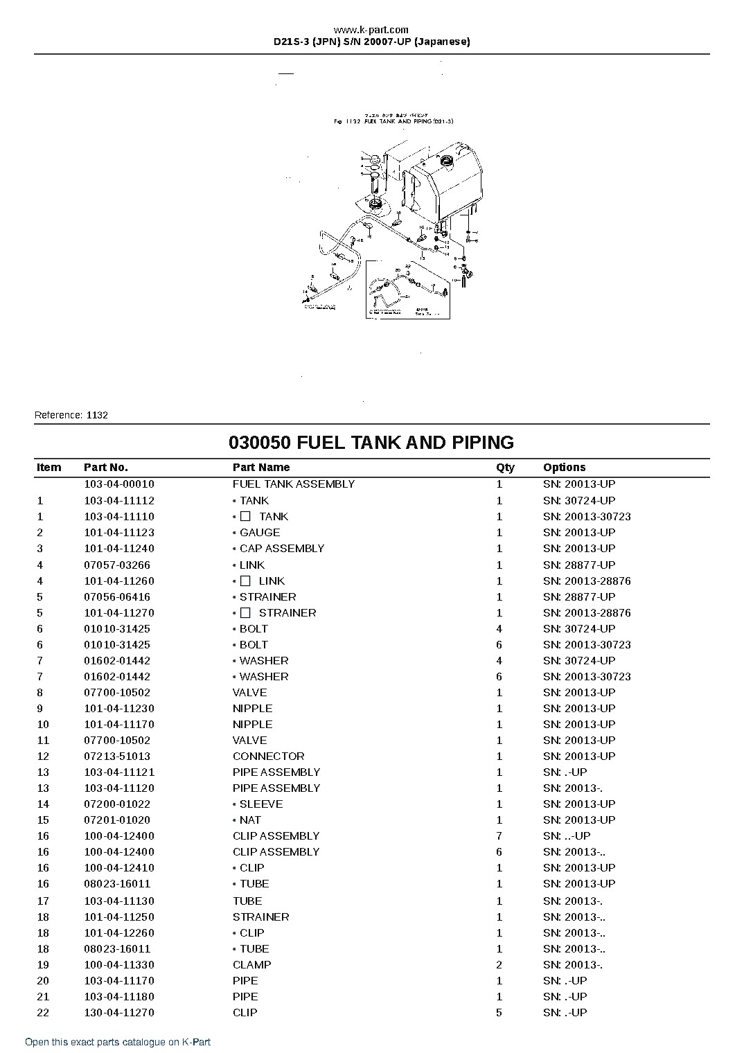 D21S-3 (JPN)  S/N 20007-UP (Japanese) – sample page 7