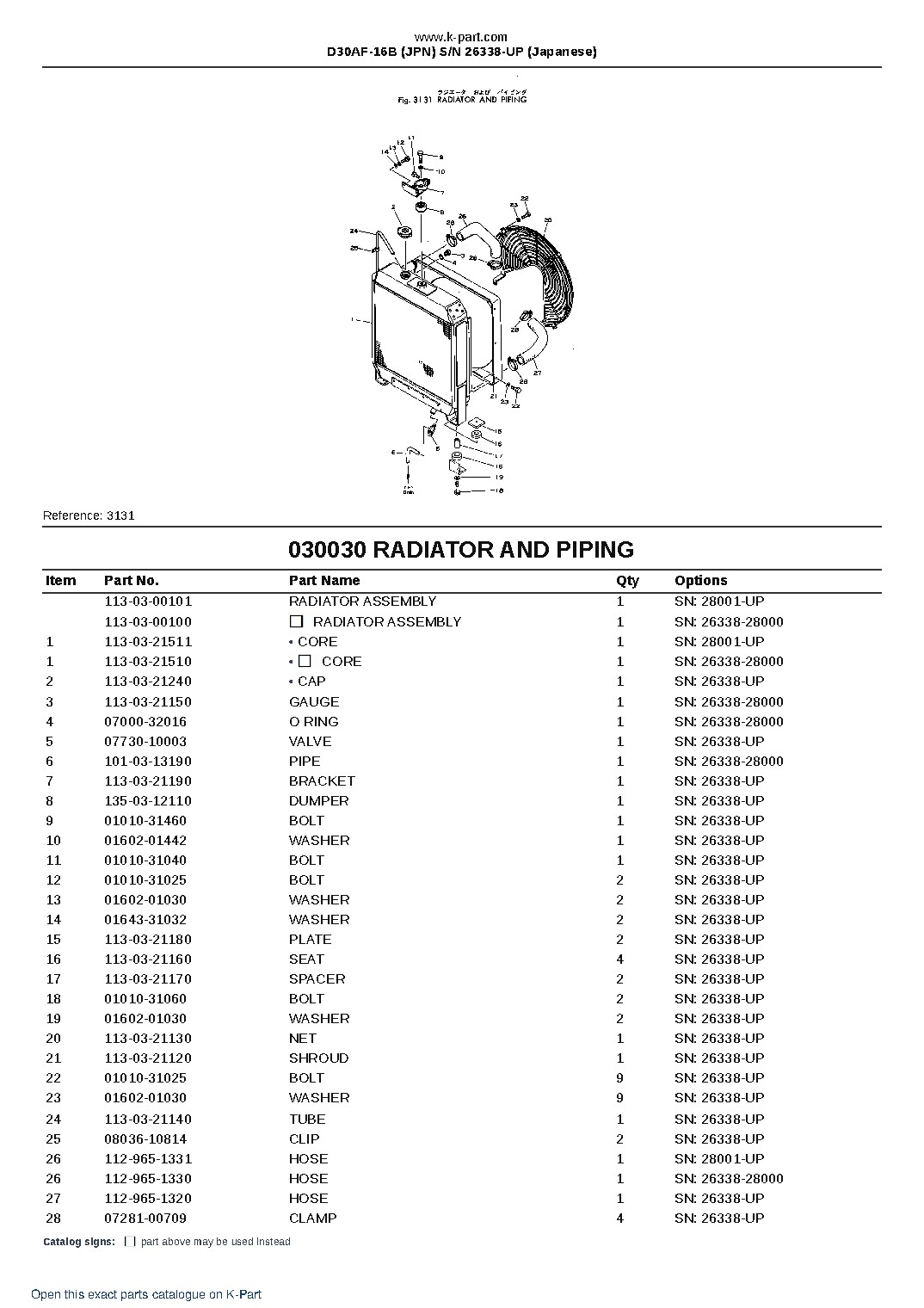 D30AF-16B (JPN) S/N 26338-UP (Japanese) – sample page 4 D30AF-16B (JPN) S/N 26338-UP (Japanese) – sample page 4