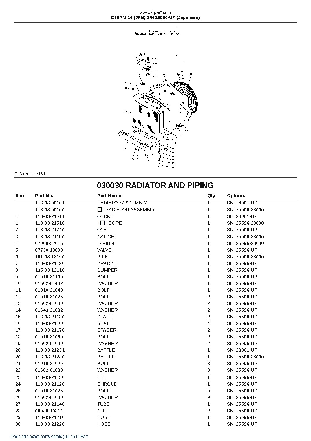 D30AM-16 (JPN) S/N 25596-UP (Japanese) – sample page 4 D30AM-16 (JPN) S/N 25596-UP (Japanese) – sample page 4