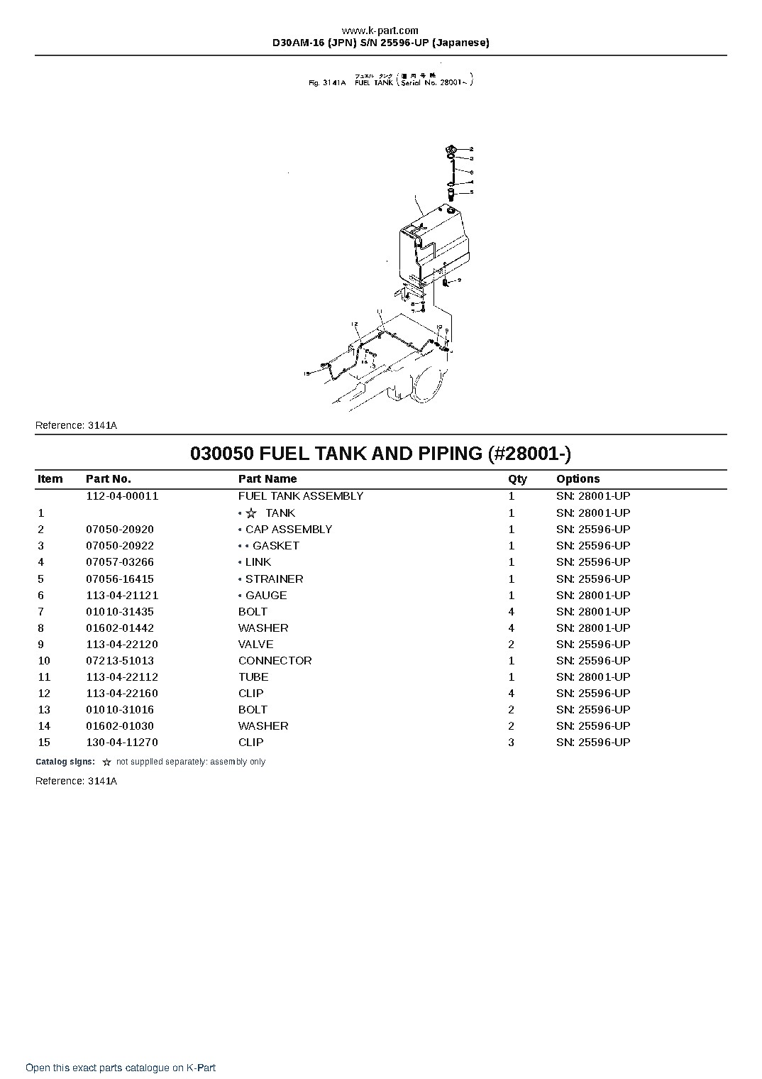 D30AM-16 (JPN) S/N 25596-UP (Japanese) – sample page 7 D30AM-16 (JPN) S/N 25596-UP (Japanese) – sample page 7