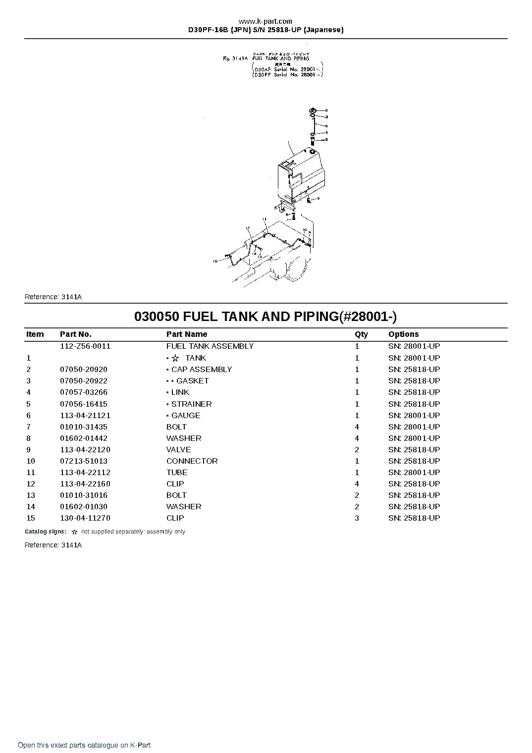 D30PF-16B (JPN) S/N 25818-UP (Japanese) – sample page 7 D30PF-16B (JPN) S/N 25818-UP (Japanese) – sample page 7