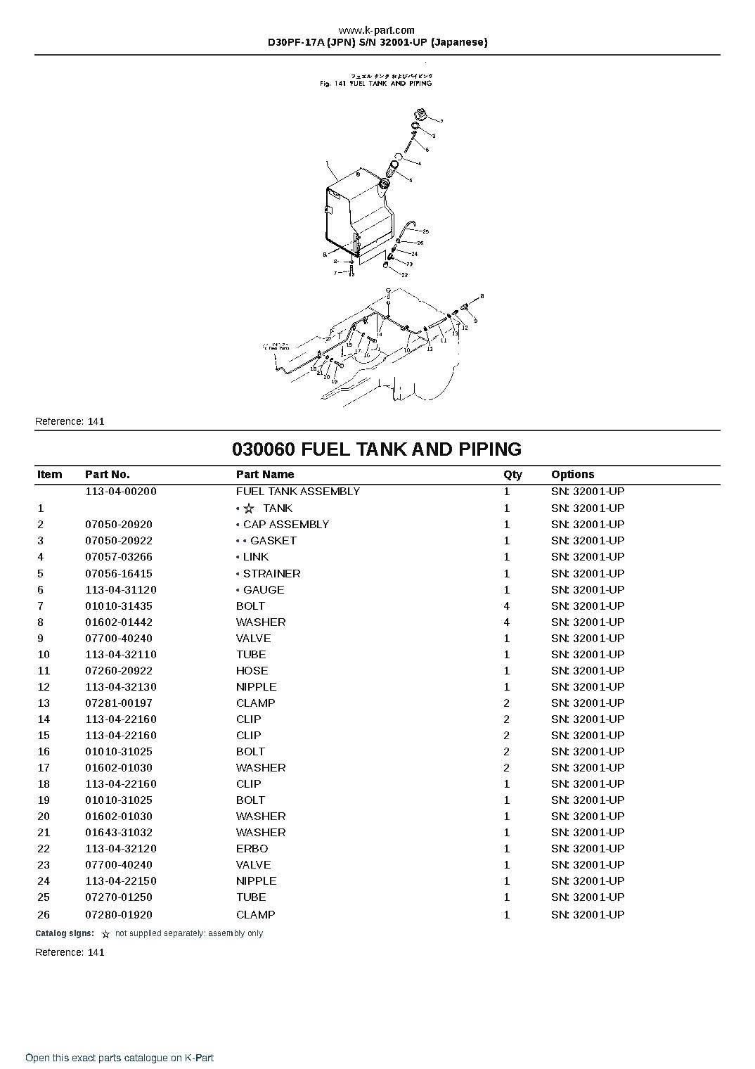 D30PF-17A (JPN)  S/N 32001-UP (Japanese) – sample page 9