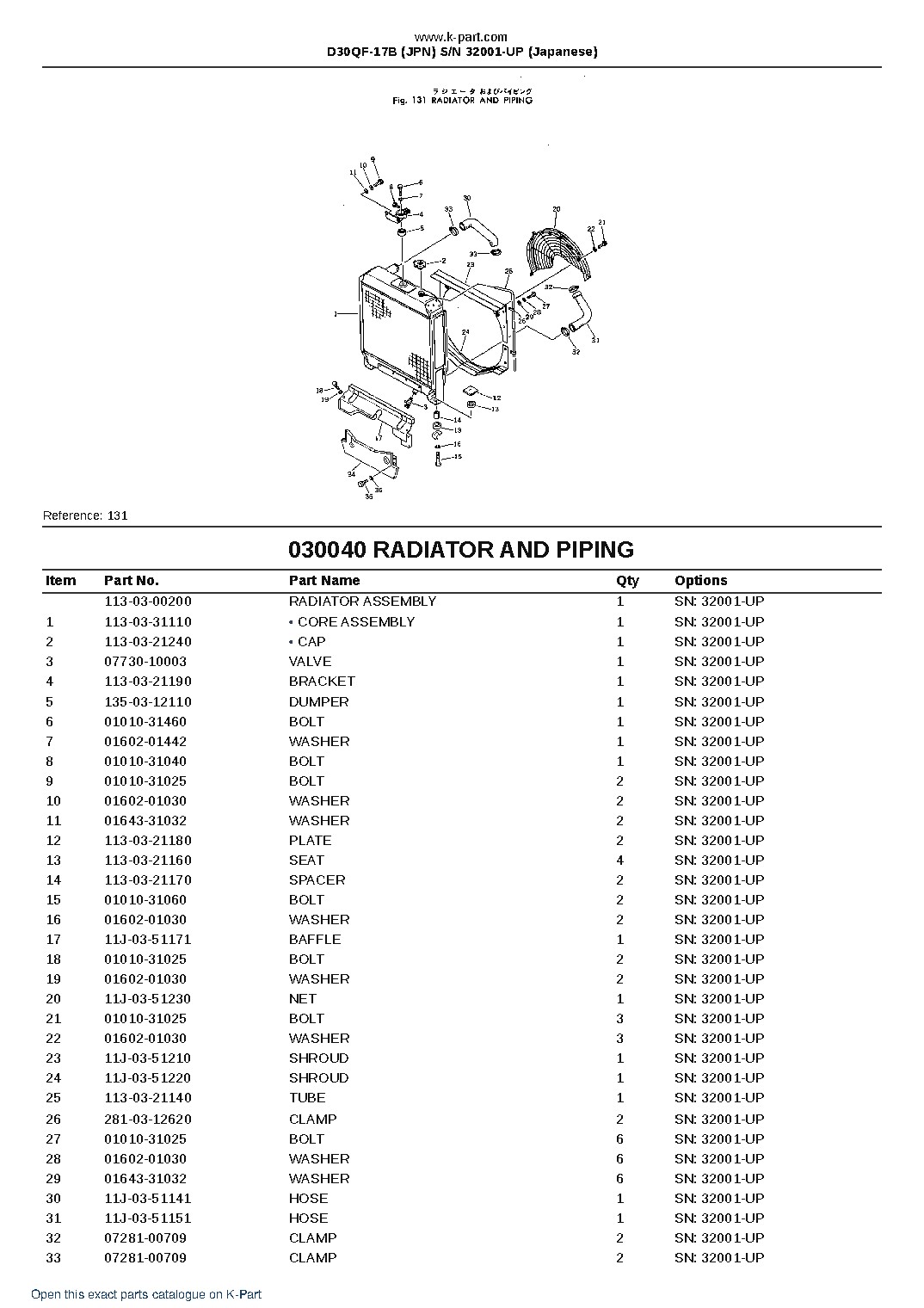 D30QF-17B (JPN)  S/N 32001-UP (Japanese) – sample page 6