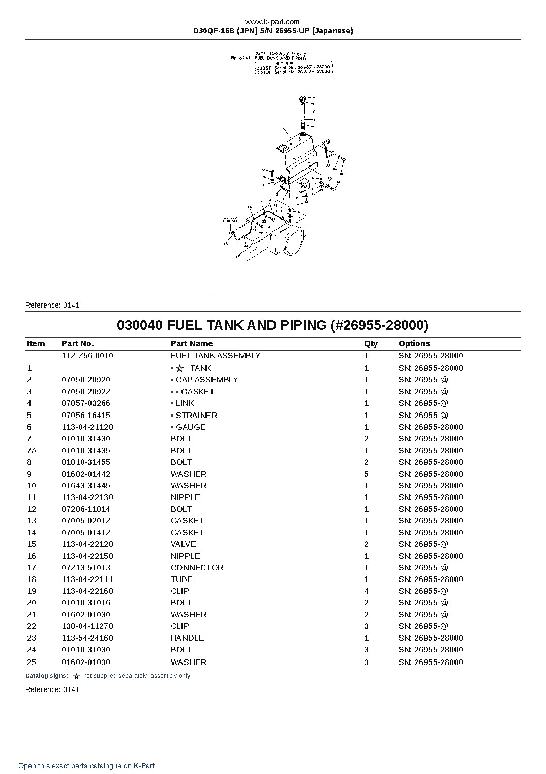 D30QF-16B (JPN) S/N 26955-UP (Japanese) – sample page 6 D30QF-16B (JPN) S/N 26955-UP (Japanese) – sample page 6